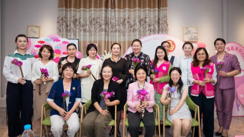 三亚市妇联开展“成就智慧女性 绽放精彩人生”“三八”妇女节活动